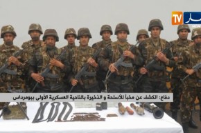 دفاع/ الكشف عن مخبأ للأسلحة والذخيرة بالناحية العسكرية الأولى ببومرداس