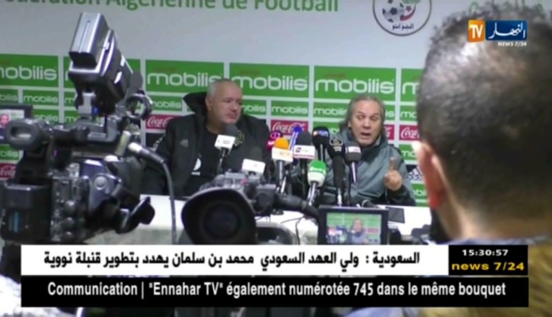 ماجر يسعى لتفادي مواجهة رجال الإعلام و يتفادى عقد ندوة صحفية