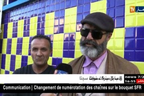 البويرة/ معاصر الزيتون…بين الماضي و الحاضر