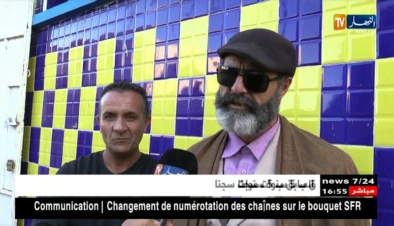 البويرة/ معاصر الزيتون…بين الماضي و الحاضر