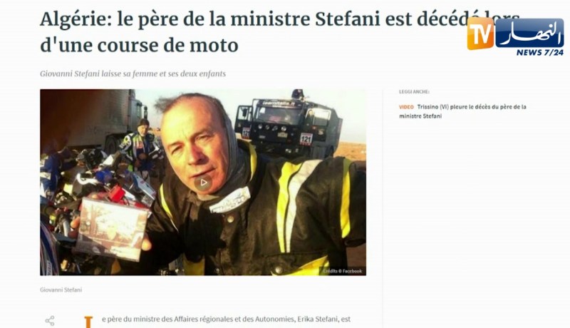 وفاة والد وزيرة إيطالية في حادث بالدراجة النارية خلال مشاركته في رالي توارق