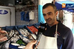 تجارة/ الإضطراب الجوي الأخير…يلهب بورصة أسعار السمك