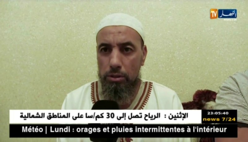 قالمة: عملية تمشيط واسعة النطاق عقب إختفاء الطفل لقمان بقصر العازب