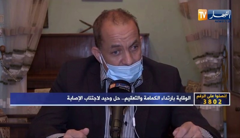 عبد الحفيظ قليدي: على المواطن أن يدرك أن كورونا قاتل وعلى الدولة التدخل وفرض قوانين صارمة