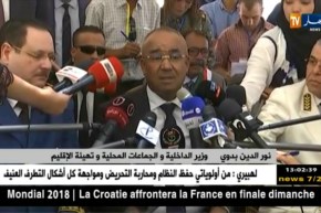 بدوي: معبر “أم طبول” إستراتجي وهو يربط بن الجزائر وتونس