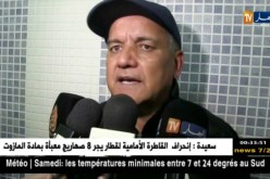 لاعبو شبيبة القبائل يعبرون عن سعادتهم بالتأهل إلى نهائي كأس الجمهورية