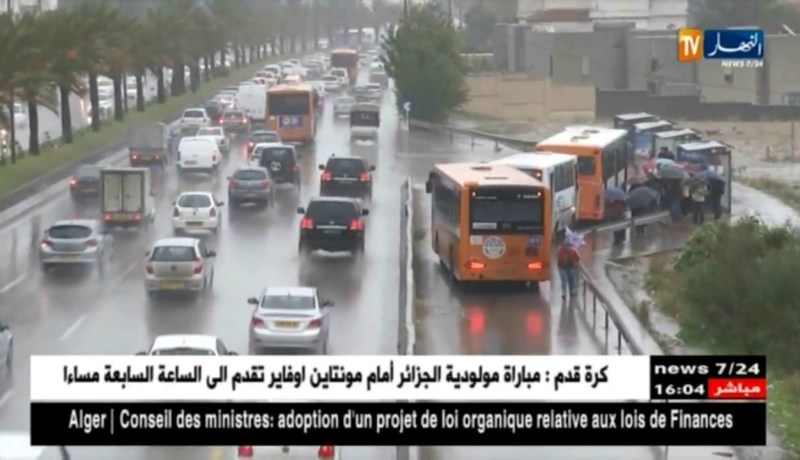 طقس: إضطراب جوي مرتقب على المناطق الشمالية