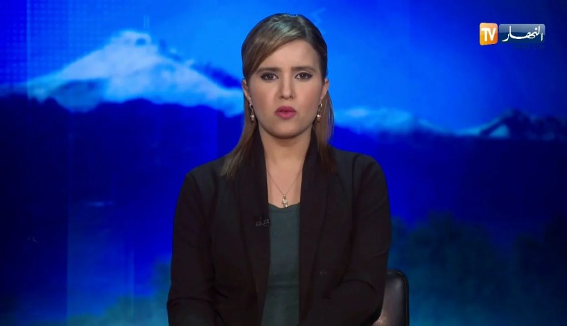 النشرة الأمازيغية لأمسية الثلاثاء 23 جانفي 2018