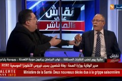 نقاش على المباشر: عشية يوم غضب النقابات المستقلة.. نواب البرلمان يركبون موجة التهدئة وبوحجة يتراجع !