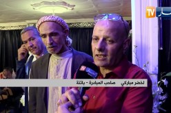 باتنة: تنظيم مائدة إفطار لفائدة مهندسي النظافة بمبادرة من مواطن ببريكة