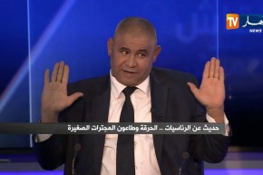 النائب سليمان سعداوي: الحراقة مأساة وطنية تمس كل أطياف المجتمع حتى الإطارات والكل مسؤول عن ذلك