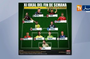 بن ناصر ضمن التشكيلة المثالية الأوروبية بعد التمريرتين الحاسمتين هذا الأسبوع