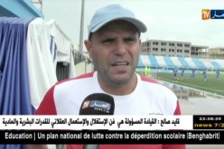 بوهلال يباشر مهامه على رأس الطاقم الفني لدفاع تاجنانت
