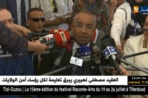 بدوي:”أمن الجزائر من أمن تونس”