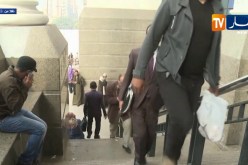 مصر: تنفيذ حكم الإعدام ضد تسعة متهمين بإغتيال النائب العام