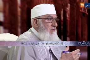 فيض الروح : “الإختلاف في قضايا العائلات “الميراث”..نصائح مع الشيخ محمد مكركب !!”