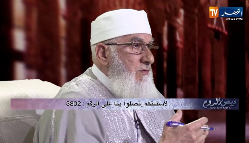 فيض الروح : “الإختلاف في قضايا العائلات “الميراث”..نصائح مع الشيخ محمد مكركب !!”