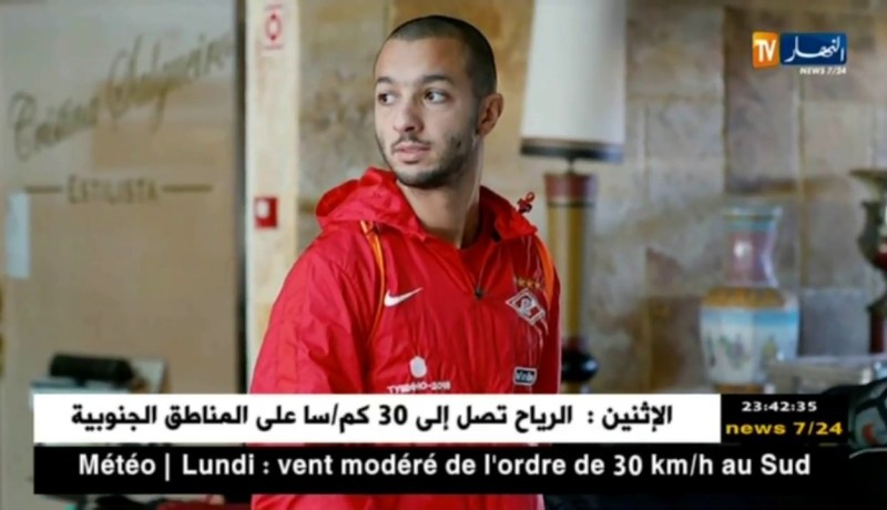 مدرب سبارتاك: إذا أراد هني مكانة أساسية مضمونة فعليه لعب رياضة التنس