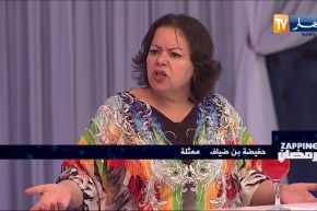 الممثلة حفيظة بن ضياف: المخرجين الجزائريين لا يعملون والتوانسة راهم دايرين حالة