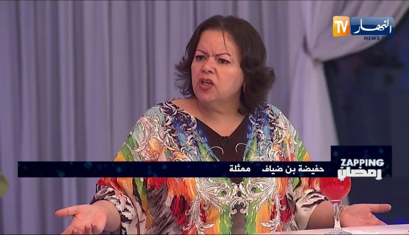 الممثلة حفيظة بن ضياف: المخرجين الجزائريين لا يعملون والتوانسة راهم دايرين حالة