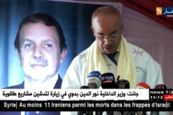 بدوي وقيطوني في زيارة إلى جانت لتدشين المحطة النهائية لأنبوب الغاز