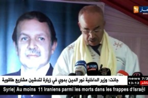 بدوي وقيطوني في زيارة إلى جانت لتدشين المحطة النهائية لأنبوب الغاز