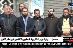 فلسطين: الإنحياز الأمريكي للصهاينة..الفلسطينيون يرفضون خطاب بينس