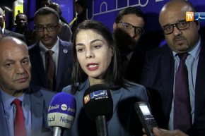 إتصالات الجزائر تستعد لدخول 2019 بقوة على الصعيدين الوطني والدولي