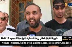 تبسة: احتجاج مكتتبي عدل بعد مرور 5 سنوات كاملة على تسجيل المشروع