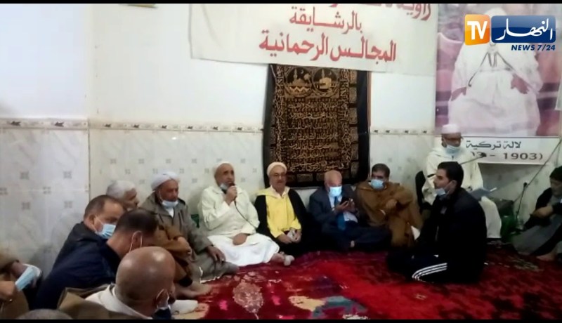 تيارت:زاوية لالة تركية بالرشايقة تندد بالحملة على الرسول صلى الله عليه وسلم في إحتفال بالمولد النبوي