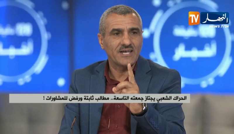 الحراك الشعبي يجتاز جمعته التاسعة…مطالب ثابتة ورفض للمشاورات!!