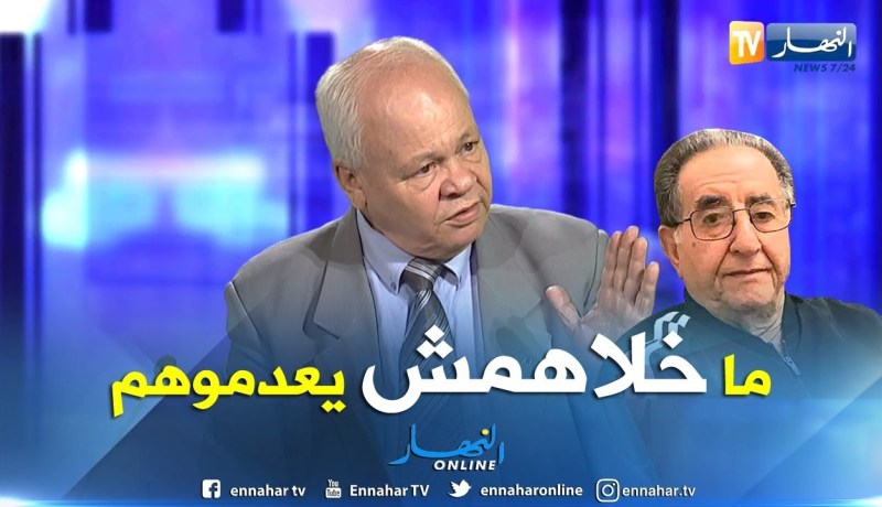 عبد الرحمان بلعياط: محمد صالح يحياوي رفض إعدام إثنان من “الحرْكة” عندما كان قائد للمنطقة الثانية