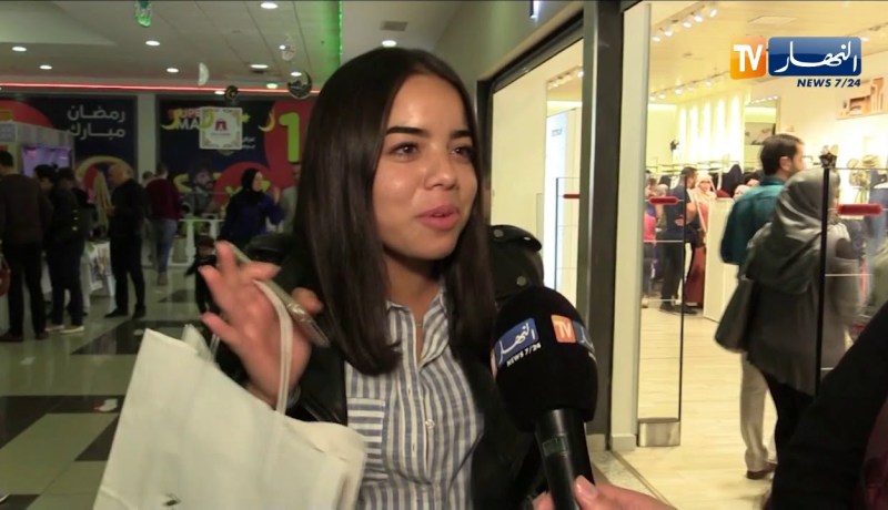 zapiing  رمضان: العائلات الجزائرية في رحلة البحث عن ملابس العيد