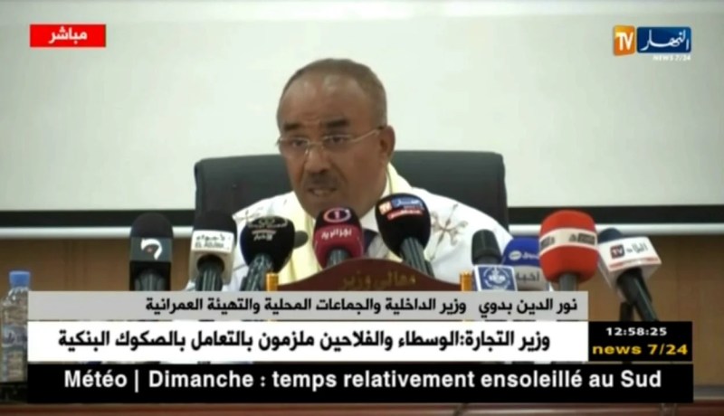 بدوي/ “سنعمل على ترقية الولايات المنتدبة إلى ولايات قائمة بذاتها”