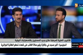 خير الدين شتيبي :  ضغط الحياة ..يساهم في أمراض الإضطرابات البولية