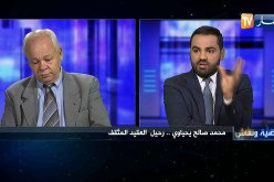 عبد الرحمان بلعياط: محمد صالح يحياوي لم يكن راض على الوضع الحالي لحزب الأفلان