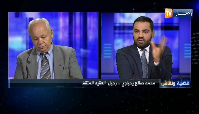 عبد الرحمان بلعياط: محمد صالح يحياوي لم يكن راض على الوضع الحالي لحزب الأفلان