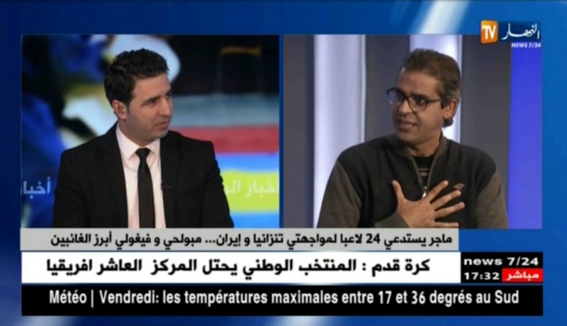 ماجر يستدعي 24 لاعبا لمواجهتي تنزانيا وإيران.. مبولحي وفيغولي أبرز الغائبين