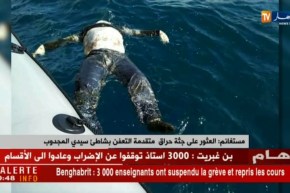 مستغانم: العثور على جثة حراق متقدمة التعفن بشاطئ سيدي المجدوب