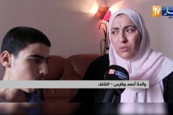 الشلف: ضمور العضلات يحول حياة شقيقين لمعاناة وألم