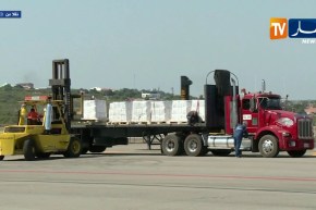 فنزويلا تغلق حدودها البحرية منعا لوصول المساعدات الأمريكية