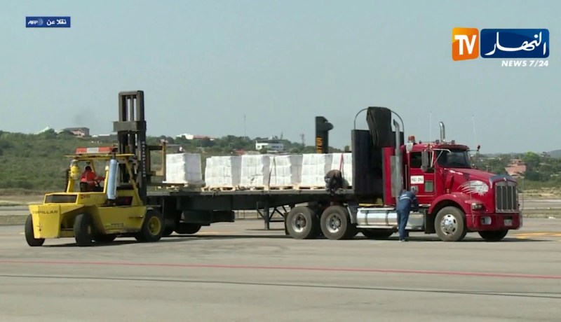 فنزويلا تغلق حدودها البحرية منعا لوصول المساعدات الأمريكية