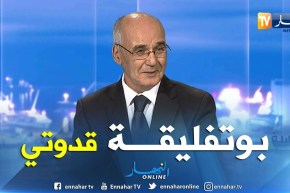 يوسف يوسفي: الرئيس بوتفليقة قدوتي..