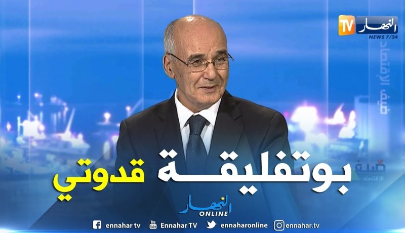 يوسف يوسفي: الرئيس بوتفليقة قدوتي..