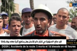 عنابة: تجمع أكثر من 2000 عامل للمطالبة بسحب الثقة من النقابة الحالية