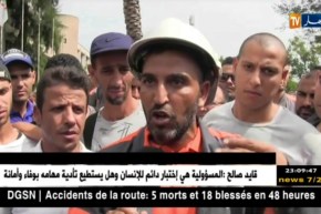 عنابة: تجمع أكثر من 2000 عامل للمطالبة بسحب الثقة من النقابة الحالية