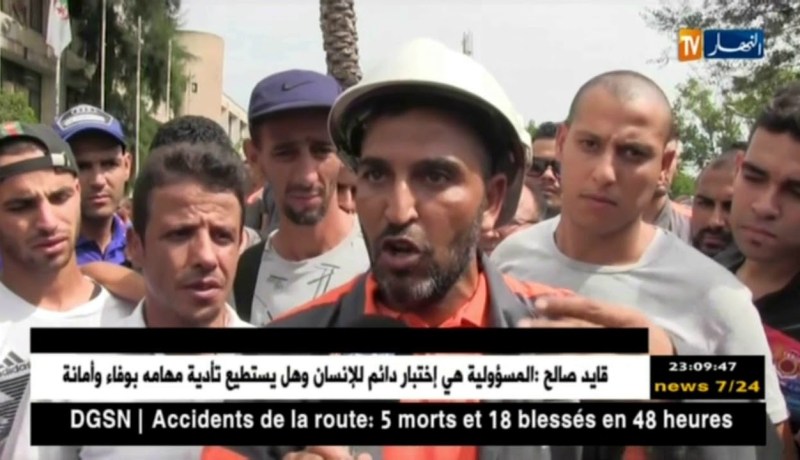 عنابة: تجمع أكثر من 2000 عامل للمطالبة بسحب الثقة من النقابة الحالية