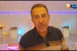 حلقة مؤثرة جدا مع “مصطفى غير هاك” في زابينغ رمضان الثلاثاء المقبل