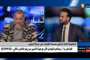 الحكومة تتخذ تدابير جديدة للقضاء على ندرة الحليب