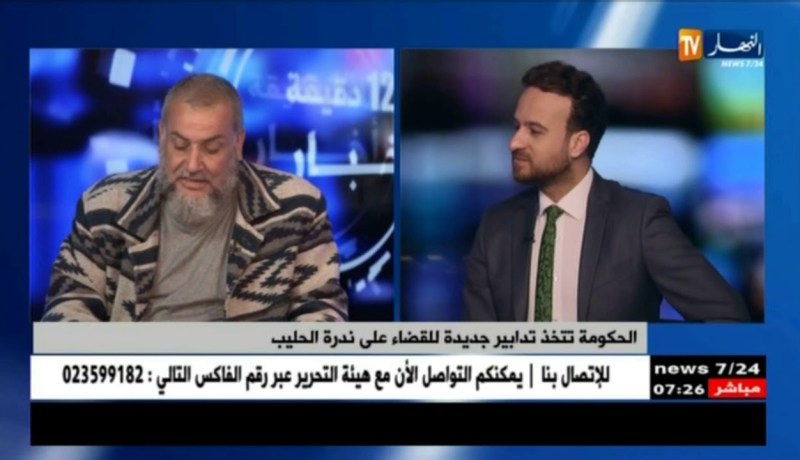 الحكومة تتخذ تدابير جديدة للقضاء على ندرة الحليب